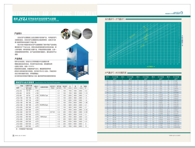 日逼叉叉叉叉>
                                                   
                                                   <div class=